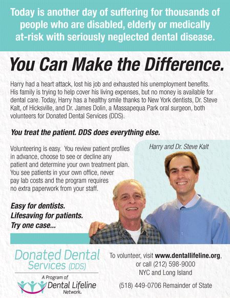Donated Dental Services ad